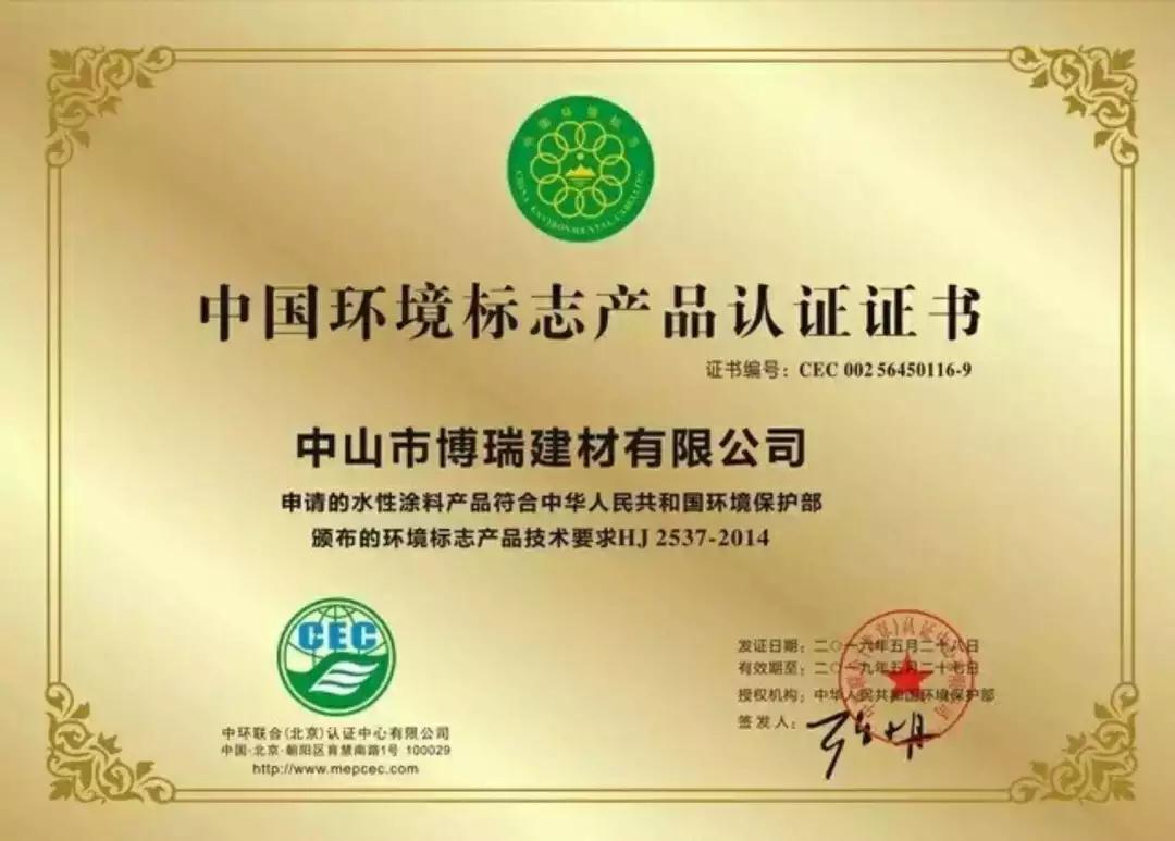 1534226433926830.jpg 微信圖片_20180814094156.jpg