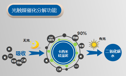 1535945829685573.jpg 微信圖片_20180903113228.jpg