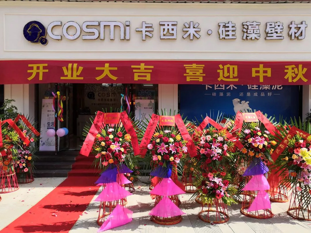 1536202942974063.jpg 微信圖片_20180906105837.jpg