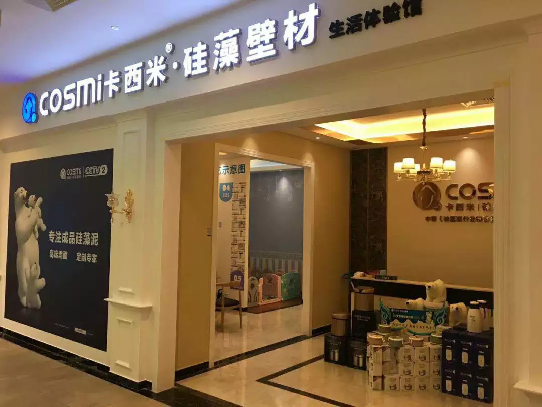 1536203092351528.jpg 微信圖片_20180906105917.jpg
