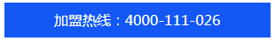 1536203101166996.png 微信圖片_20180906105923.png