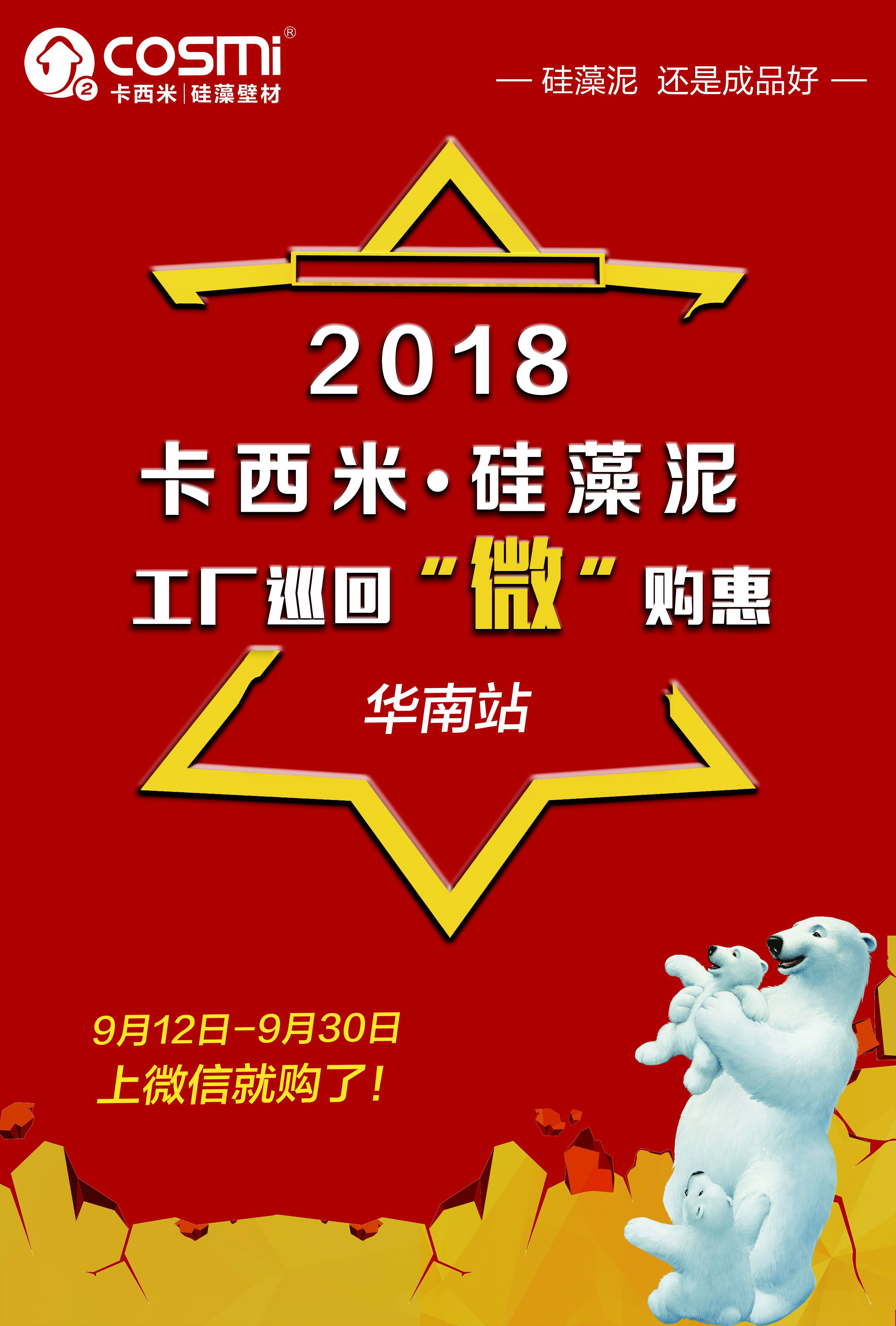 1536713229713587.jpg 15366564275b97842b1eabb.jpg