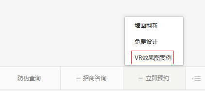 1550216152562909.png 微信圖片_20190215152933.png