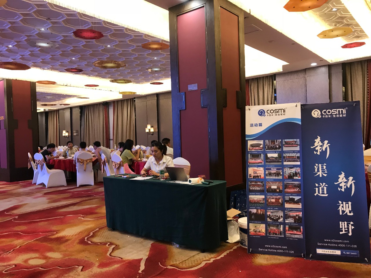 1563502451286940.jpg 微信圖片_20190719101226.jpg