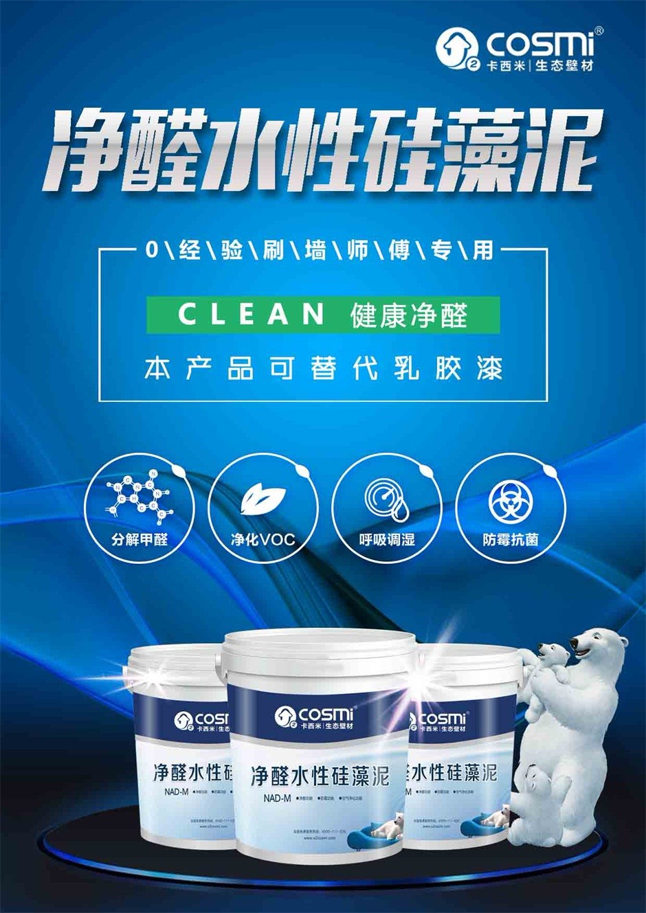 1563502528279856.jpg 微信圖片_20190719101329.jpg