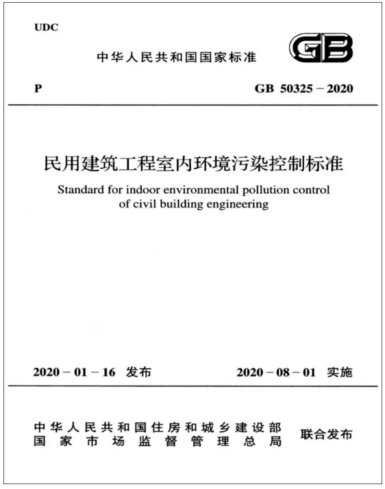 1596778243125428.png 微信圖片_20200807132931.png