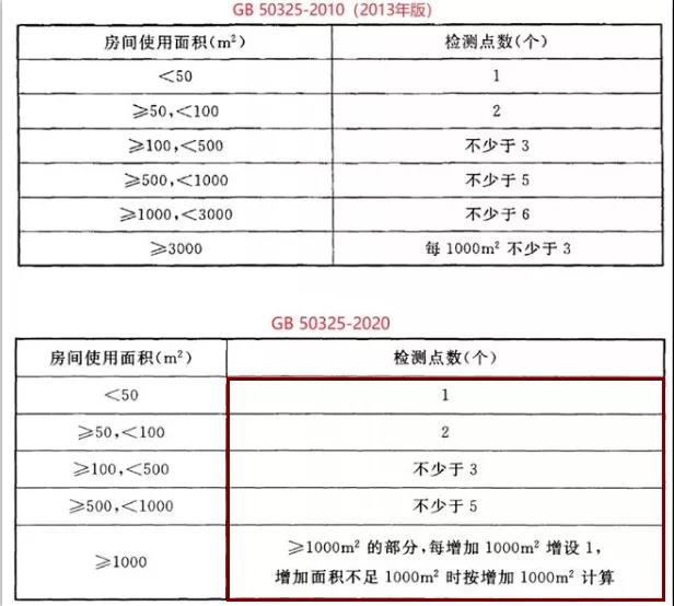 1596778276776242.jpg 微信圖片_20200807133010.jpg